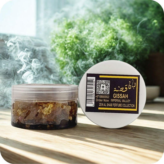 Gissah Imperial Valley - Luban - Zein Al Sham