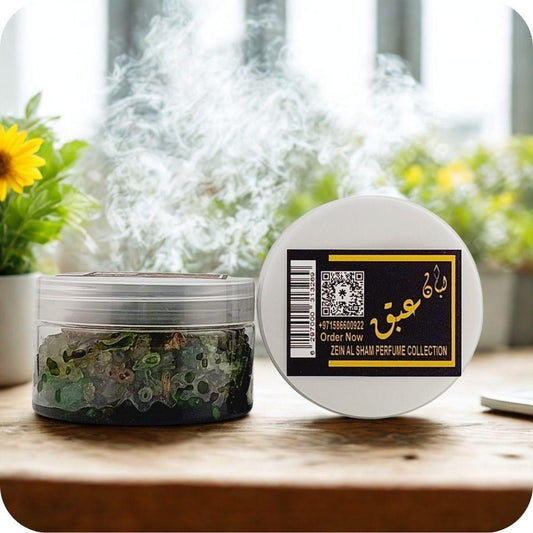 Abaq - Luban - Zein Al Sham