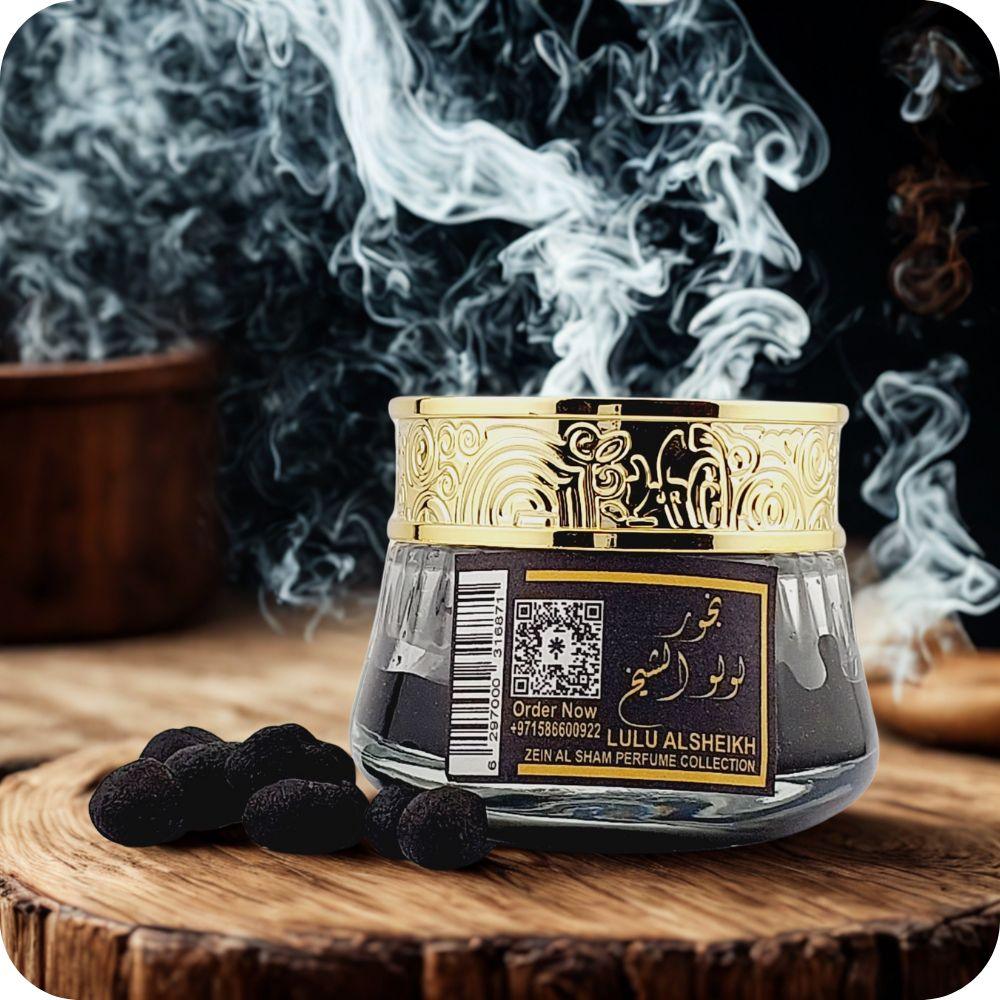 Al Sheikh - Lolo Bukhoor - Zein Al Sham Al Sheikh - Lolo Bukhoor - Zein Al Sham