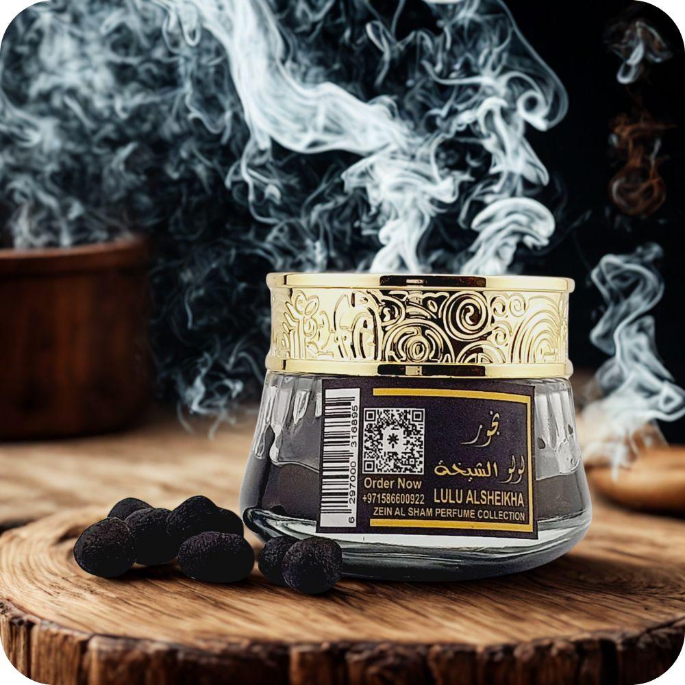 Al Sheikha - Lolo Bukhoor - Zein Al Sham Al Sheikha - Lolo Bukhoor - Zein Al Sham