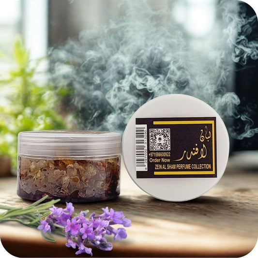 Lavender - Luban - Zein Al Sham