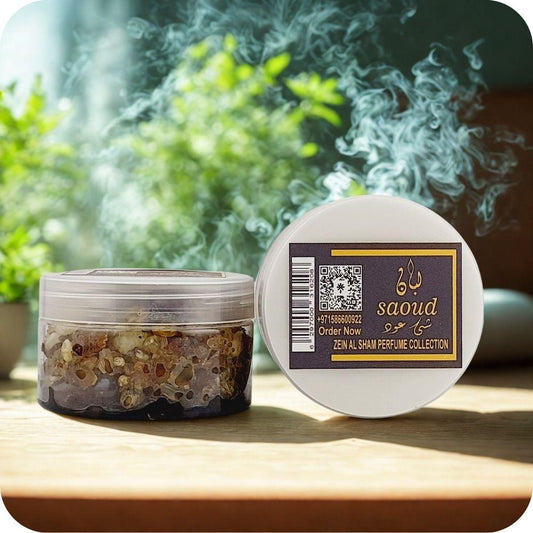 Saoud - Luban - Zein Al Sham