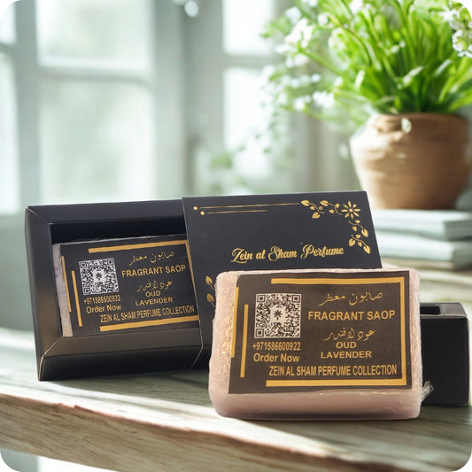 OUD LAVENDER - FRAGRANT SOAP