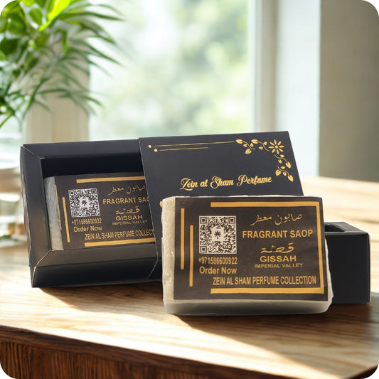 GISSAH Imperial Valley - FRAGRANT SOAP
