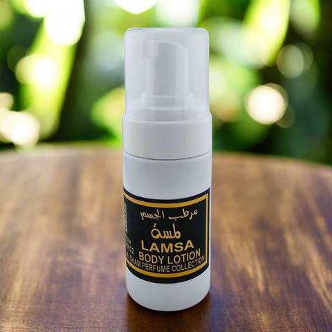 Lamsa - Body Lotion