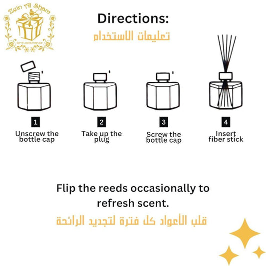 Peach - Aroma Stick - Zein Al Sham